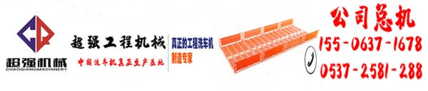 睿湖壹號(hào)（濟(jì)寧鑫聲玉城置業(yè)有限公司）