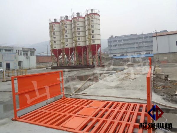 華新混凝土工程項目案例，CQ-100T工程洗車機.jpg