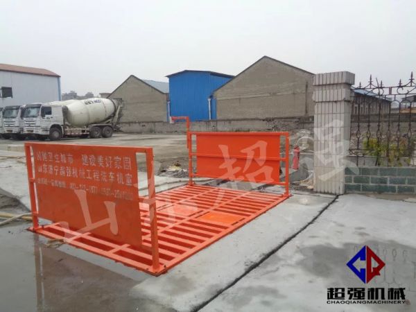 華新混凝土工程項目案例，CQ-100T工程洗車機3.jpg