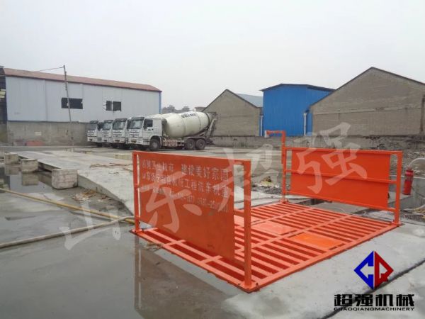 華新混凝土工程項目案例，CQ-100T工程洗車機1.jpg